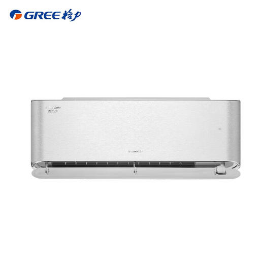 格力/空调/KFR-35GW/(35516)FNhAa-B1(WIFI)(含管)(钛空银)/时光序变频冷暖正1.5匹一级能效挂机空调 商品图0