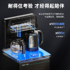 安吉尔3581茶吧机 无双酚A无异味多档水温可调节 商品缩略图3