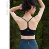 卡益2023秋冬裸感瑜伽抹胸女KN01101D电商专供 商品缩略图4