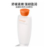 【品牌热卖】Sulwhasoo雪花秀23年橙色两件套（水150ml+乳125ml+人参肌底液8ml+水乳15ml+面霜15ml） 商品缩略图3