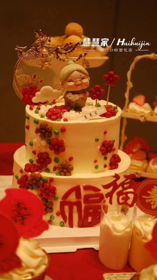 祝寿系列甜品台 商品图9