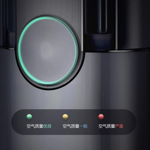 格力/空调/KFR-72LW/(72582)FNhCa-B1(WIFI)/臻新风 3匹 新风空调 新一级能效 变频冷暖 柜机空调 商品图4