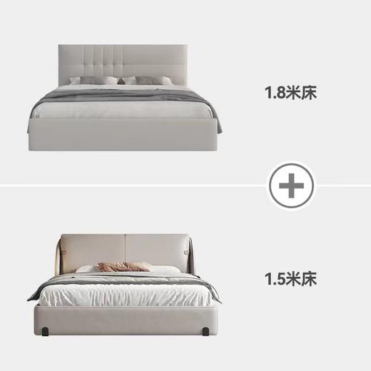 百变优选A4套餐 七[免费送装，偏远地区除外] 商品图3