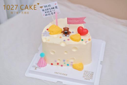 1027CAKE | ins风  三角形 奶酪 商品图1