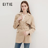 EITIE爱特爱冬季新款气质大气显瘦系带大衣外套女7214916 商品缩略图0