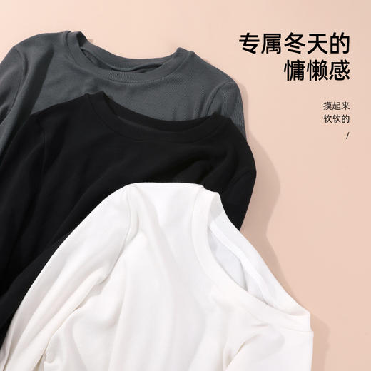 熳洁儿 女士保暖内搭修身显瘦不规则褶皱显腰细打底衫保暖上衣可外穿23757107 商品图4