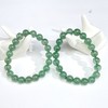 绿草莓单圈-圆珠9mm手串 商品缩略图0