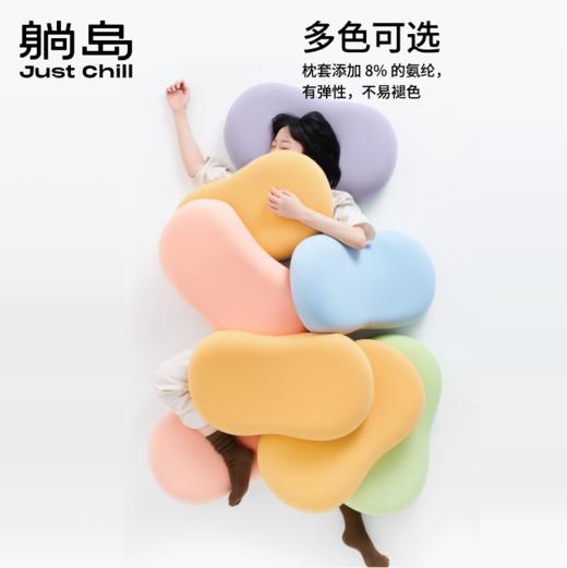 猫肚皮枕新疆棉全贴合枕套 商品图3