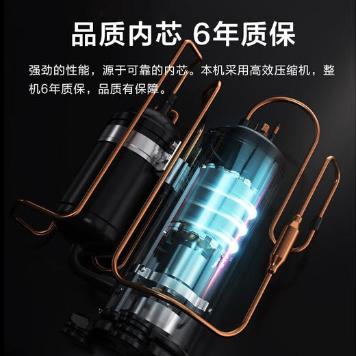 美的（Midea）KFR-72LW/N8MFB3 空调柜机 风客 变频冷暖方形柜机大风量设计落地式立式客厅 3匹 商品图2
