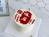新居暖居&简约款 商品缩略图1