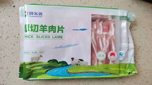 额尔敦 厚切羊肉片280g