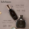 【品牌热卖】Sulwhasoo雪花秀新款男士三件套（水140ml+乳90ml+洁面100ml+水15ml+乳8ml+防晒15ml） 商品缩略图1