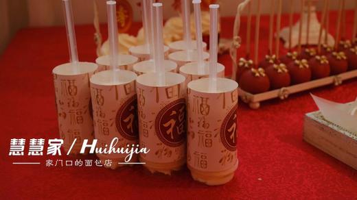 祝寿系列甜品台 商品图3