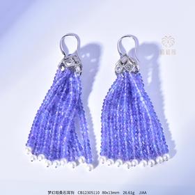 【梦幻】坦桑石耳钩    CB12305110