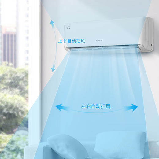 格力/空调/KFR-50GW/(50557)FNhAa-B3(WIFI)(含管)/凉之源变频冷暖2匹3级能效挂机空调 商品图1