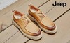 Jeep吉普男鞋2023秋季新款休闲皮鞋商务男士低帮大黄工装马丁靴男 商品缩略图0