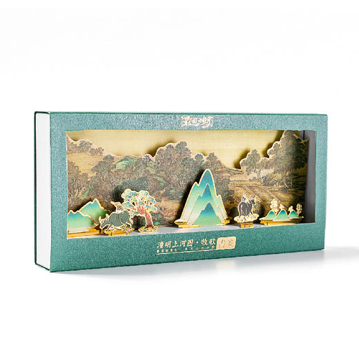 「6件套！礼盒装」教师节送老师同学礼物纪念牧歌国潮金属书签书夹商务文化用创意礼品 商品图4