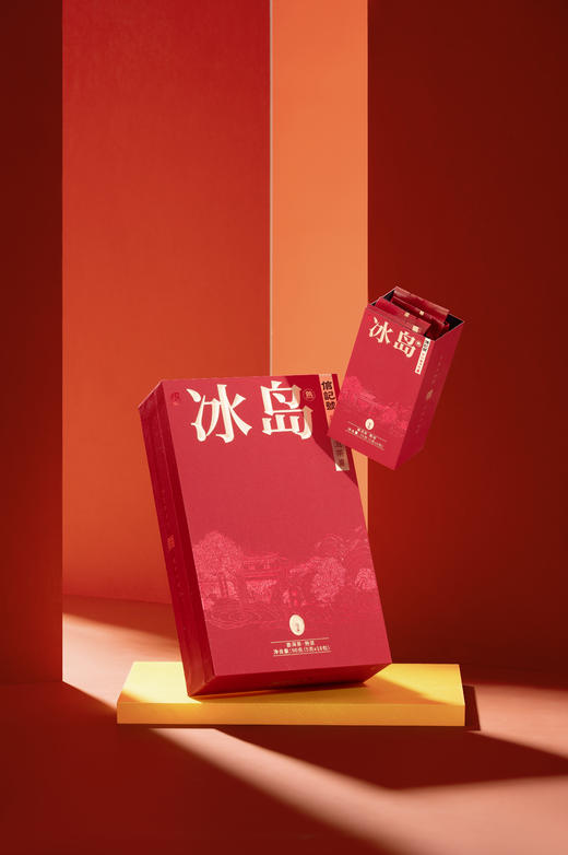 八马信记号 | 普洱熟茶 信记号冰岛龙蛋普洱熟茶尊享装 C150103 商品图1