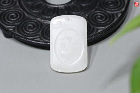 和田羊脂白玉【吉祥如意】吊坠