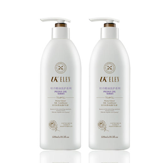 UKELEN丨牡丹丝滑水感护发素  520ml 商品图4