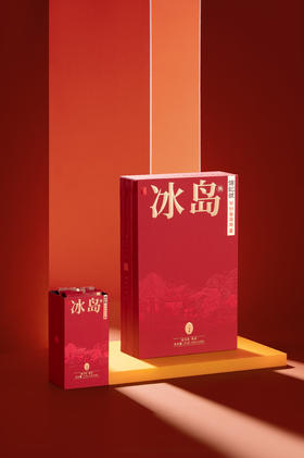 八马信记号 | 普洱熟茶 信记号冰岛龙蛋普洱熟茶尊享装 C150103