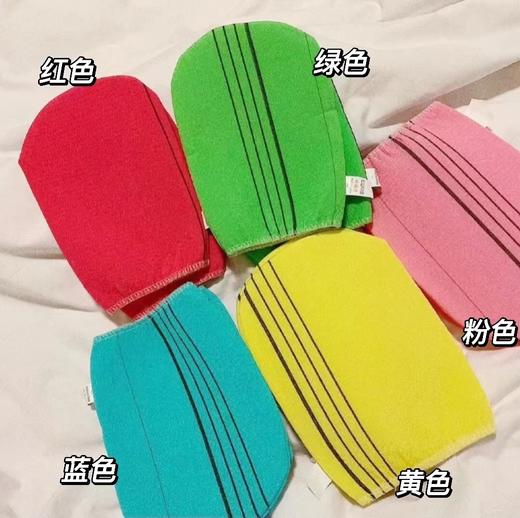 【韩国🇰🇷老奶奶搓澡巾】搓完轻半斤🤣 3条💰19.9包邮不比价格  用它洗完澡跟全身抛光了似的一身轻松！ 商品图0