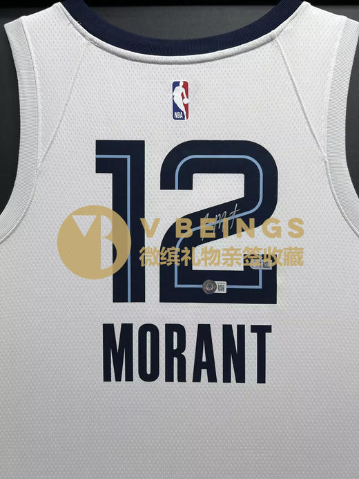 收藏系列 莫兰特 灰熊队12号白色 亲笔签名球衣 商品图2