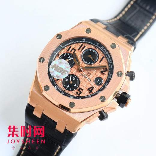 AP爱彼 皇家橡树离岸型系列26238 男士腕表 商品图8