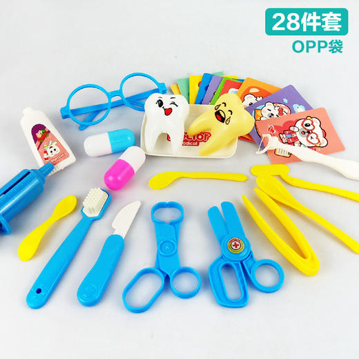 工厂儿童医生玩具套装女孩仿真护士听诊器打针过家家医疗工具箱 商品图6