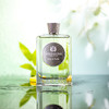 阿特金森 无根之水 Atkinsons Mint & Tonic 分装 商品缩略图0