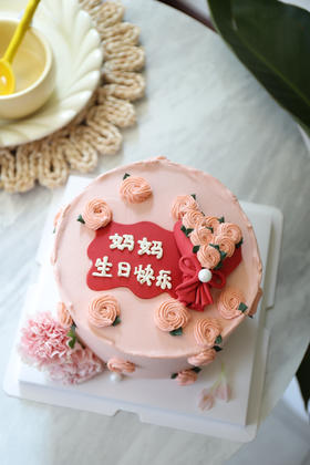 送给妈妈的花🌸