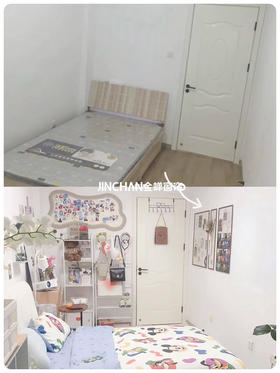 我妈说：这8平米小房间被你收拾的还怪好看！