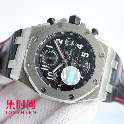 AP爱彼 皇家橡树离岸型系列26238 男士腕表 商品图4