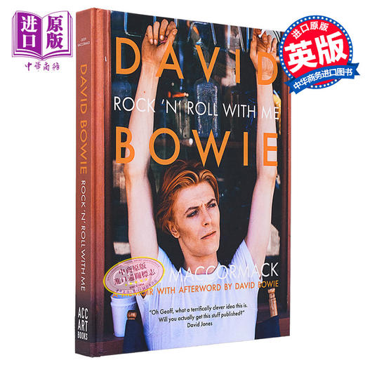 【中商原版】大卫鲍伊 跟我一起摇滚 David Bowie Rock  n Roll with Me 英文原版 Geoff MacCormack 摄影回忆录 商品图0