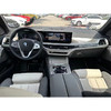 宝马 X7 xDrive40i 行政型M运动版【长租-北京】 商品缩略图4