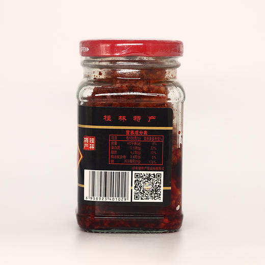 农家腐乳170g  品味鲜 商品图3