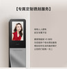 鹿客掌心锁 V5 Max 掌静脉人脸识别猫眼屏智能密码锁APP智联 商品缩略图2