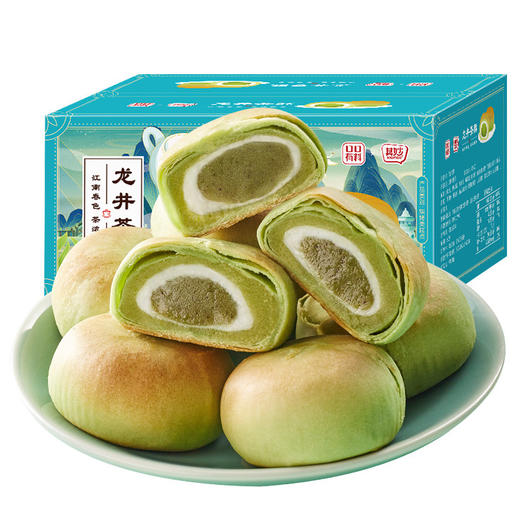 【皮酥陷滑茶香四溢！龙井茶酥面包】外层酥脆，整箱分享，早餐伴侣，小吃消暑，口感独特，绿豆雪媚娘，整箱早餐杭州特产雪媚娘绿豆饼糕点零食休闲食品小吃健康 商品图4