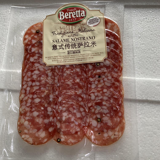 Berett意式披萨食材萨拉米肠片100g 商品图0