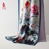 SAINTJOY/上久楷真丝披肩 女式真丝披肩  花信年华 PJS21001-1 商品缩略图5
