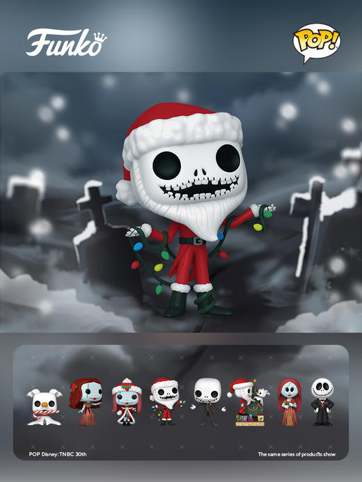 Funko POP Disney Santa Jack 迪士尼圣诞夜惊魂30周年 圣诞骷髅杰克公仔手办 72386 商品图1