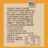 【买一斤送一斤！多味花生】咸香酥脆，个大饱满，金黄酥香，小包装4斤香辣花生米零食小吃休闲食品怪味豆即食一整箱健康 商品缩略图1