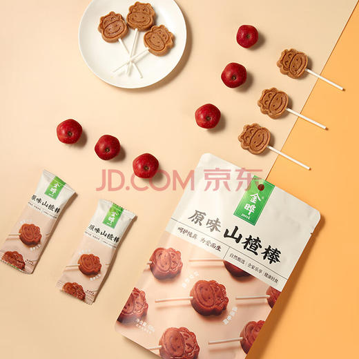 金晔山楂棒小牛原味休闲食品零食蜜饯果脯原味山楂棒棒糖68g 商品图6
