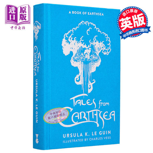 【中商原版】地海传说 第5部 地海战记 Tales from Earthsea The Fifth Book of Earthsea 英文原版 Ursula K Le Guin 商品图0