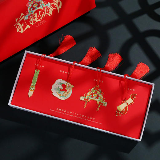 「礼盒装！四款可选」前程似锦国潮文创礼物金属书签礼盒装 学生祈福礼品学生考试送礼文化用品 商品图0