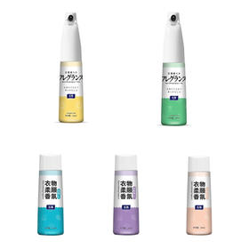 【品牌方直发】北岛衣物柔顺香氛喷雾 除菌持久留香 除臭味防静电