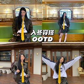 NUTH23AW | 降温穿搭，皮夹克+半裙，一套出街超出彩！💕