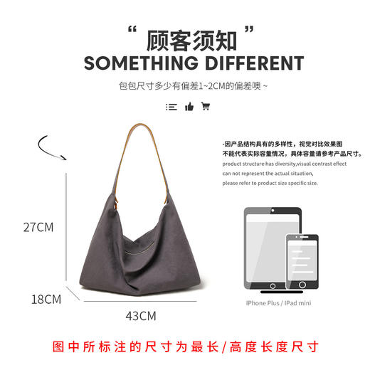 Safiya/索菲娅2023新款大容量托特包百搭女士单肩斜挎女包SF9151095Y 商品图9