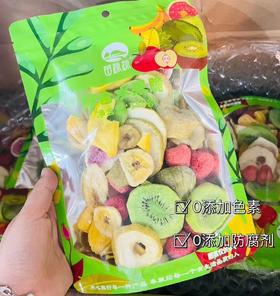 综合水果脆一袋