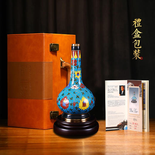 和合平安直颈瓶 商品图2